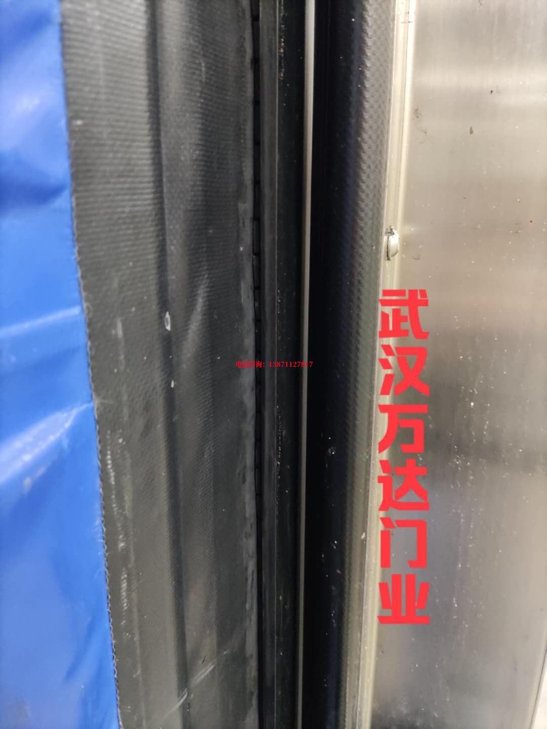 冷库快速门