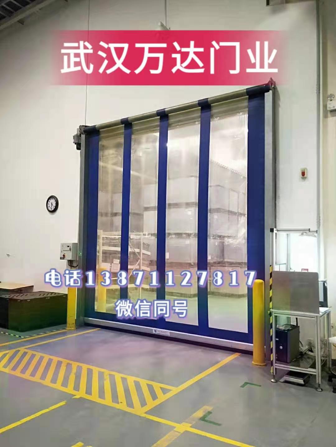 透明堆积门_COPY_COPY_COPY_COPY